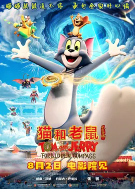 麻豆av电影在线观看