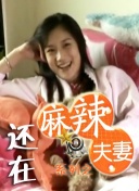 亚洲欧美日韩一区在线